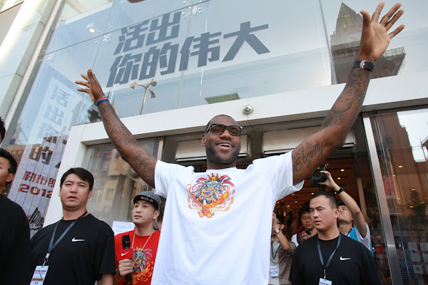 Recap LeBron Kicks off Nike China Tour in Beijing