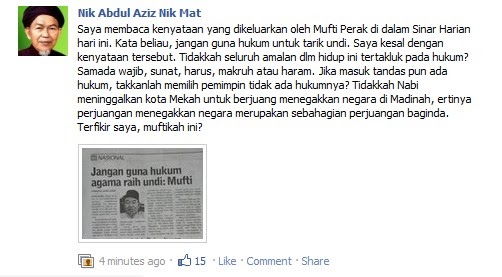 Hukum forex oleh mufti perak