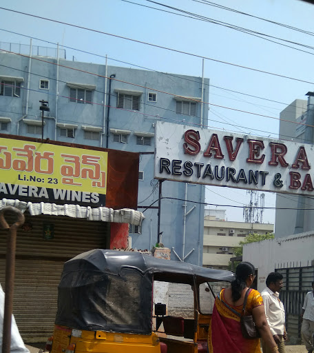 Savera Restaurant & Bar, Nagole X Road, Beside Supraja Hospital Nagole - Bundlagudem Road, Hanuman Nagar Garden II, Nagole, Hyderabad, Telangana 500036, India, Bar, state TS