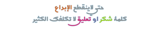 Piece مترجمة عربي للتحميل والمشاهدة