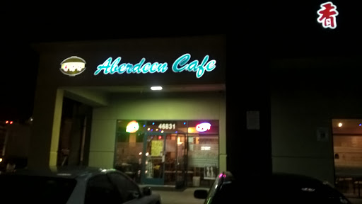 Cafe «Aberdeen Cafe», reviews and photos, 46831 Warm Springs Blvd, Fremont, CA 94539, USA