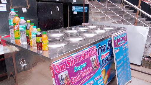 Om Siva Sakthi Super Cool Drinks, 518002, 87/1315-2, Nandikotkur Rd, Brundavan Nagar, Sree Rama Nagar, Kurnool, Andhra Pradesh 518002, India, Soft_Drinks_Shop, state AP