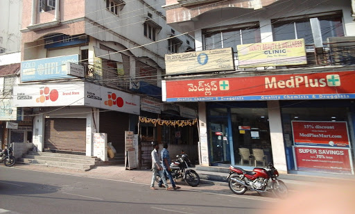 Tata Docomo Brand Store, Tilak Road, H.No:2-2-1164/1/3/A, Tilak Nagar, Hyderabad, Hyderabad, Telangana 500043, India, Telecommunications_Service_Provider, state TS