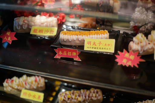 Raohe night market