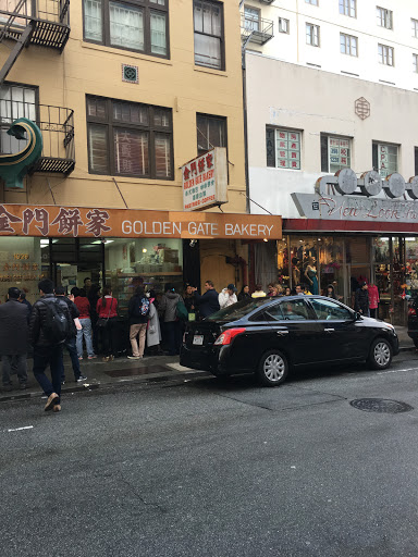 Bakery «Golden Gate Bakery», reviews and photos, 1029 Grant Ave, San Francisco, CA 94133, USA