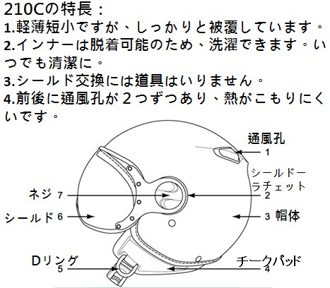 此商品圖像無法被轉載請進入原始網查看