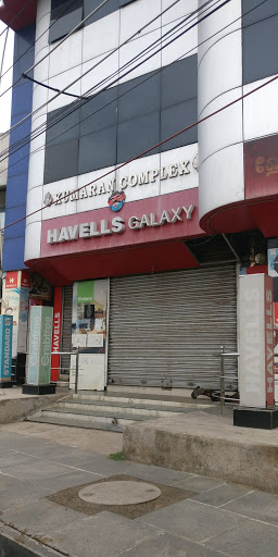 Havells Galaxy Store - Kumaran Lightiing Co., Kumaran Complex, Old No 88,, New No 293, Gst Rd, Kadap, Chennai, Tamil Nadu 600045, India, Electric_Wires_and_Cables_Store, state TN