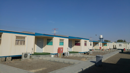 Photos of Hospitality Village Camp