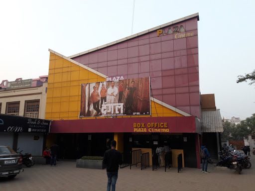 Plaza Cinema, Near Lalpur Chowk, Hazaribag Rd, Lalpur, Ranchi, Jharkhand 834001, India, Movie_Studio, state JH