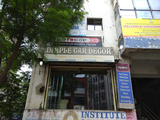 Dimple Car Decor, 1, Kamla Square, Durga Chowk, Akola, Maharashtra 444004, India, Mobile_Phone_Repair_Shop, state MH