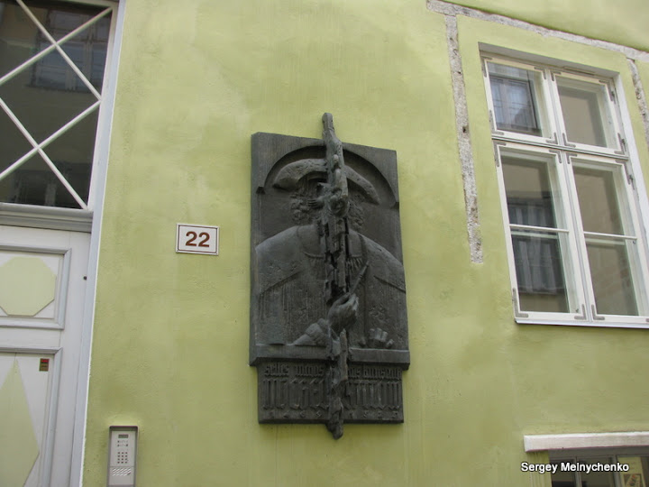 Четыре часа по улицам старого Таллина… (Фото)