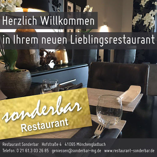 Sonderbar Restaurant logo