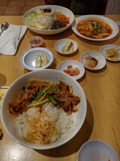 Korean Restaurant «Kimchi Kitchen», reviews and photos, 847 Cambridge St, Cambridge, MA 02141, USA