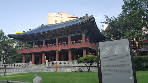 Jongno-gu