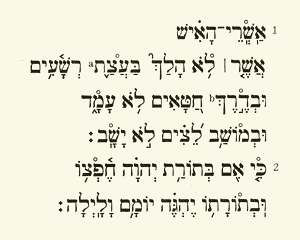 Lysimachus Of Alexandria On The Jews