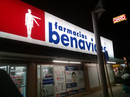 Farmacias Benavides, Centro, Hidalgo 412, Centro, 88300 Cd Miguel Alemán, Tamps., México, Farmacia | TAMPS