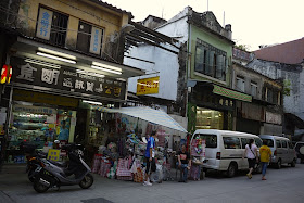 narrow buildings in Macau