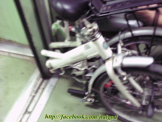 รูปภาพ