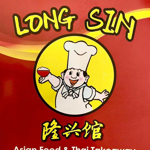 Long Sin Takeaway logo