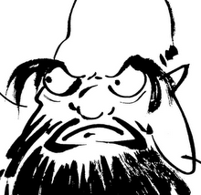 Taoism Two Of My Favorite Taoist Passages Taoism Two Of My Favorite Taoist Passages Image