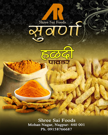 Shree Sai Foods Nagpur, FG/1, Mohan Nagar, Nagpur, Maharashtra 440001, India, Spices_Wholesaler, state MH