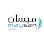 عيادات ميسان الشفا