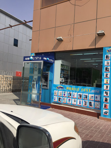 ADIB ATM in madina trading, Abu Dhabi - United Arab Emirates, ATM, state Abu Dhabi