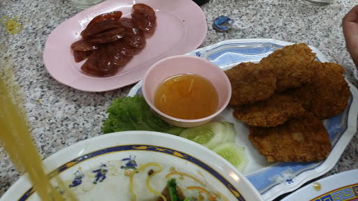 Prachak Petyang