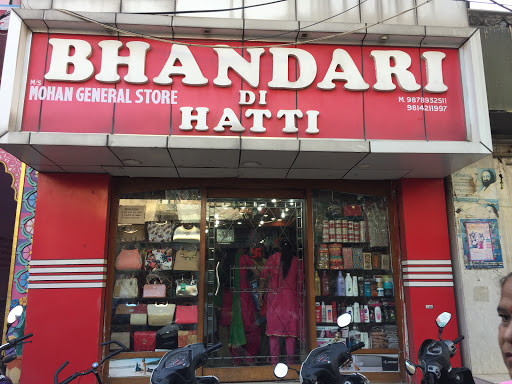 Bhandari Di Hatti, Sant Nagar, Main Bazar, Gandhi Chowk, Pathankot, Punjab 145001, India, Cosmetics_Shop, state PB
