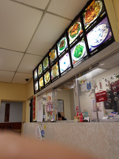 Chinese Restaurant «Tsim Yung», reviews and photos, 3625 12th St NE, Washington, DC 20017, USA