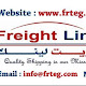 Freight Link, Egypt