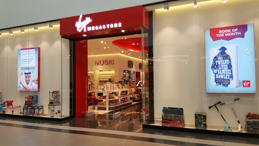 Virgin Megastore Al Jimi Mall, Hamdan Bin Mohammad st, Al Ain - Abu Dhabi - United Arab Emirates, Electronics Store, state Abu Dhabi