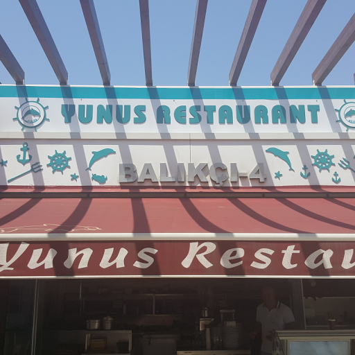 Yunus Restaurant logo