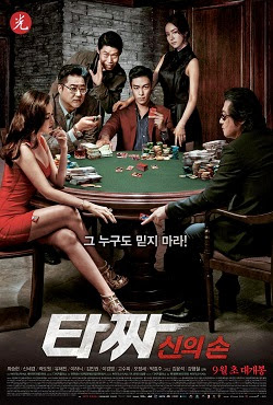 Thần Bài Sát Gái - Tazza 2