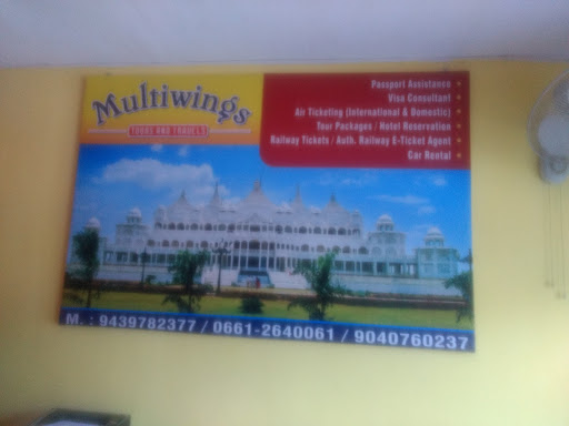 Multi Wings, Shop No. BS-13, Ispat Central Market, Near SBI Bank, Sector 19, Rourkela, Odisha 769005, India, Travel_Agents, state OD