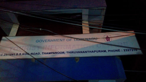 Govt Of Tamil Nadu Tourist Information Centre, SS Kovil Rd, Overbridge, Santhi Nagar, Thampanoor, Thiruvananthapuram, Kerala 695001, India, Tourist_Information_Centre, state KL