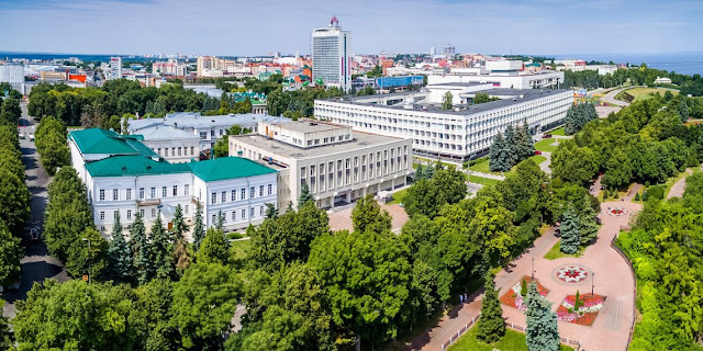 История города Ульяновск