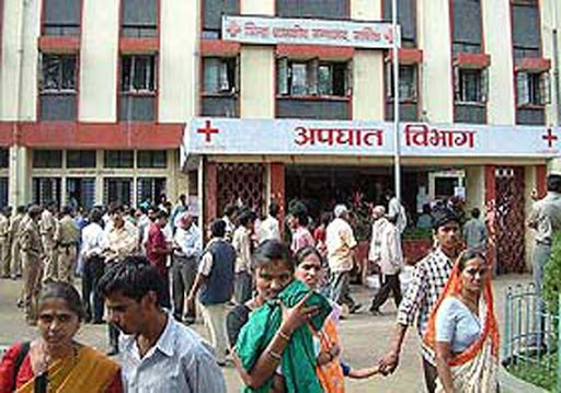 CIVIL HOSPITAL JALGAON, Near Pande Chowk, Sindhi Colony Rd, Jalgaon, Maharashtra 425001, India, Hospital, state MH