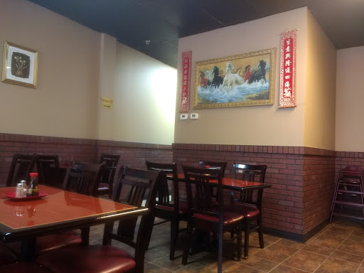 Chinese Restaurant «China Taste», reviews and photos, 12717 Shoppes Ln, Fairfax, VA 22033, USA