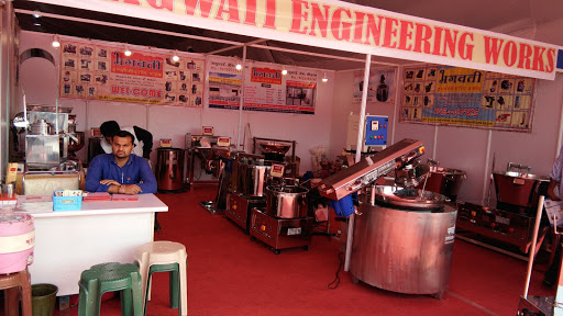 Bhagwati Engineering Works, Gopnath Road, Talaja, Talaja, Bhavnagar, Gujarat 364001, India, Kitchen_Furniture_Shop, state GJ