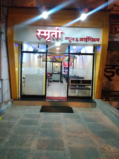 Smruti Juice & Ice Cream, Shop No .15, Laxmi Vishnu Complex, Railway lines, Ramlal Chowk, Solapur, Maharashtra 413001, India, Juice_bar, state MH