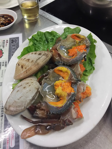 金牛火鍋飯店