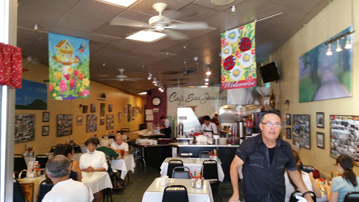 Restaurant «Cafe San Jose», reviews and photos, 1583A Meridian Ave, San Jose, CA 95125, USA