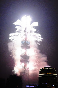 2012幸福感破表的台北101煙火 Fireworks_11
