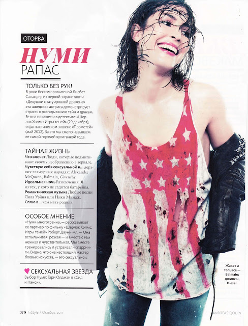 InStyle Russia November 2011