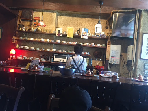 Tajimaya Coffee House