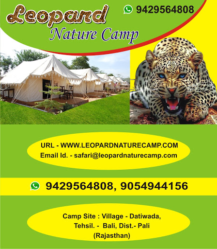 LEOPARD NATURE CAMP, VILL. DATIWADA, POST BALI, TEHSIL BALI, DISTT. PALI, BALI, Rajasthan 306701, India, Tour_Operator, state RJ