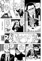 Detective Conan Chap 765 - Truyen.Chap.VN