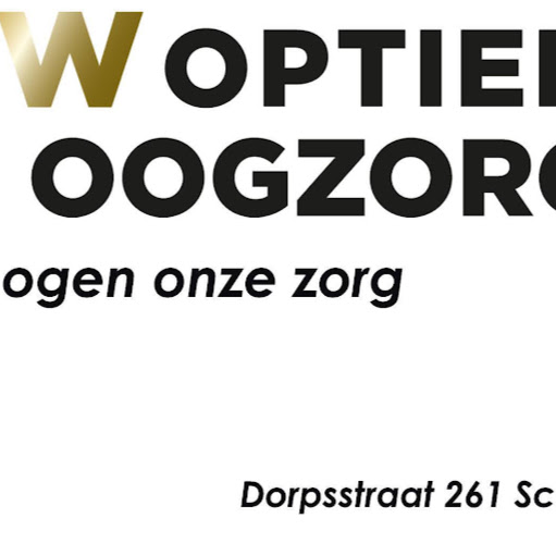 Uw Optiek en Oogzorg BV logo