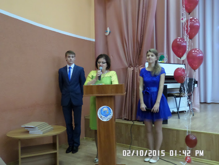классный час для старшеклассников поделись теплом